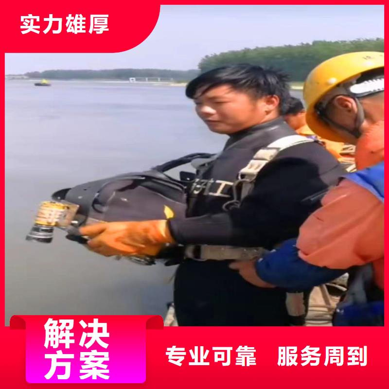 买水库堵漏、选择实体厂家