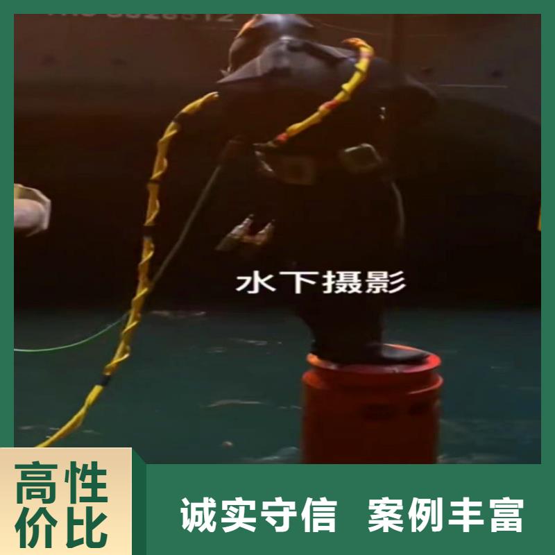 水下焊接阳极块一浪淘沙水务