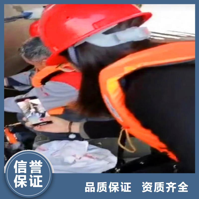 生化池曝气管道潜水维修2025已更新(今日/观察)一本市蛙人作业