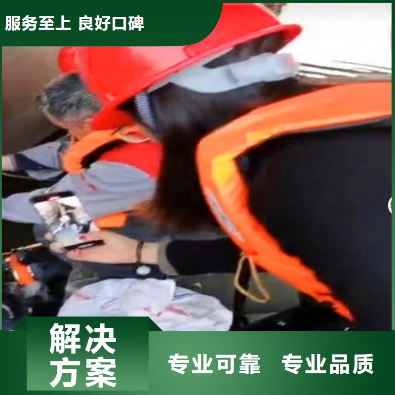 污水池曝气管道维修更换-批发-经验老道