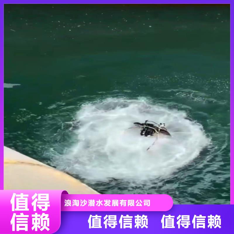 局限水域水上起吊船施工-按需定制-共产党万岁