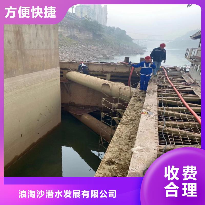 买水库堵漏、选择实体厂家