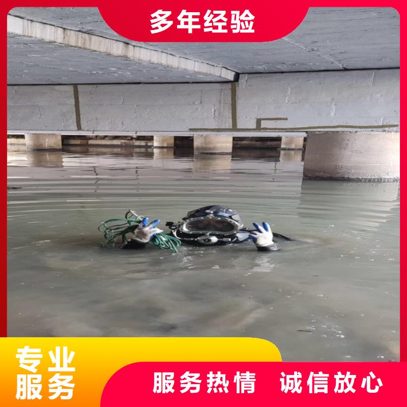 检查井检查,维修,堵漏公司一经验丰富本地