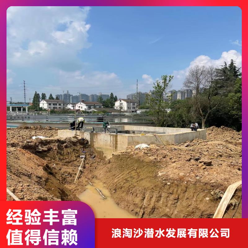 武陵打捞队:管道封堵公司2025已更新(今日/潜谈)