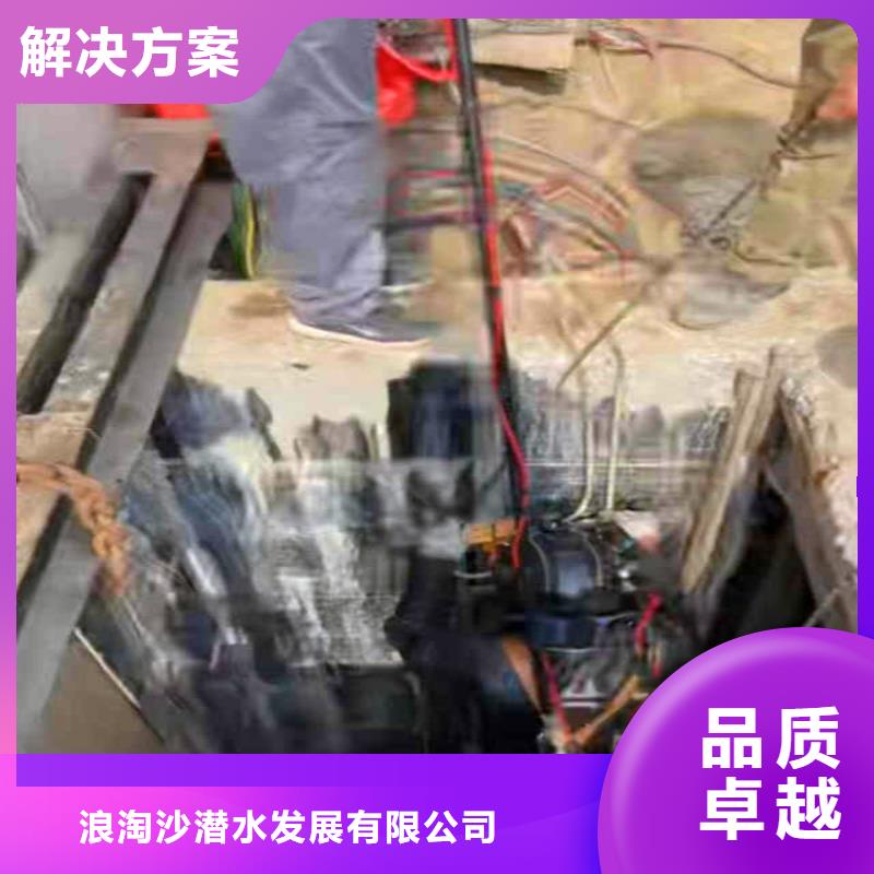 优惠的水下打捞实力厂家