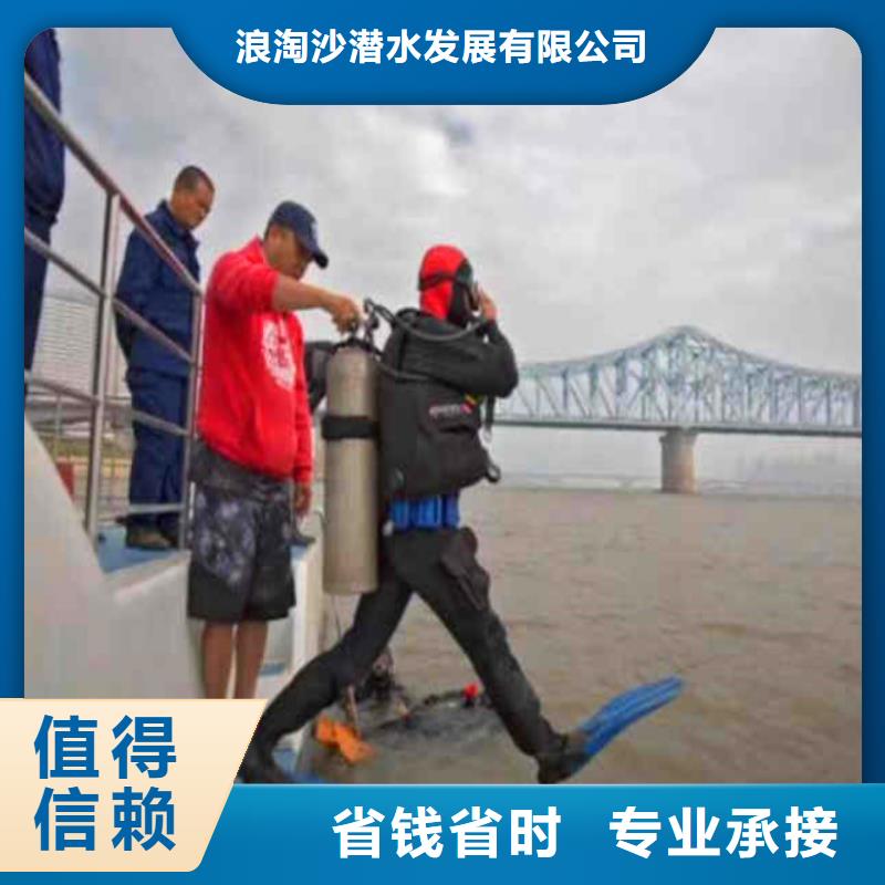水下清淤好品质