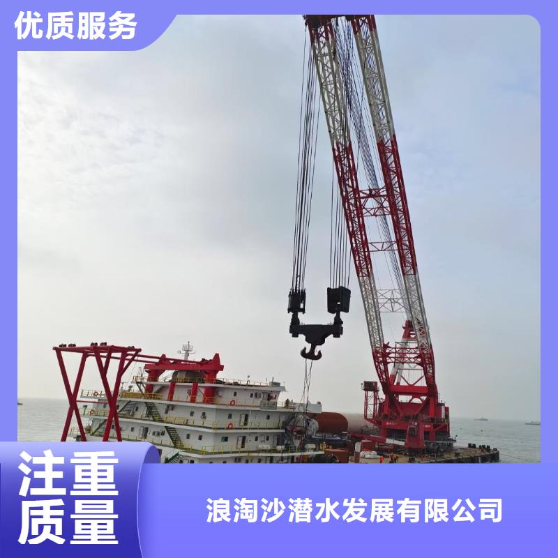 水下检修行业品牌厂家