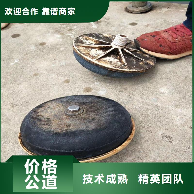 蛙人箱涵水下砌墙封堵公司2025已更新(今日/服务)一24小时接受咨询