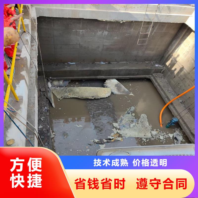 水下测量、源头厂家