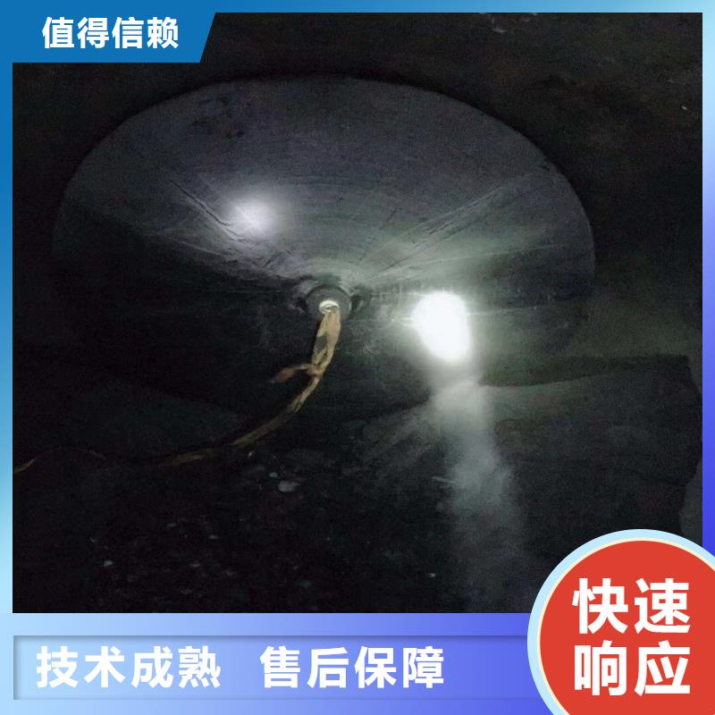 潜水员水下打孔安装-订制-信得过单位