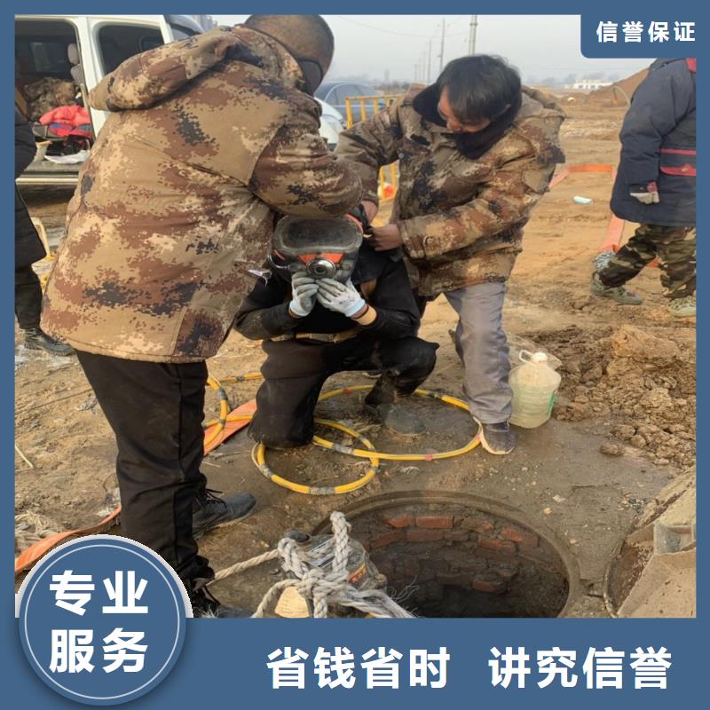 水下作业潜水员服务 水下切割公司正规