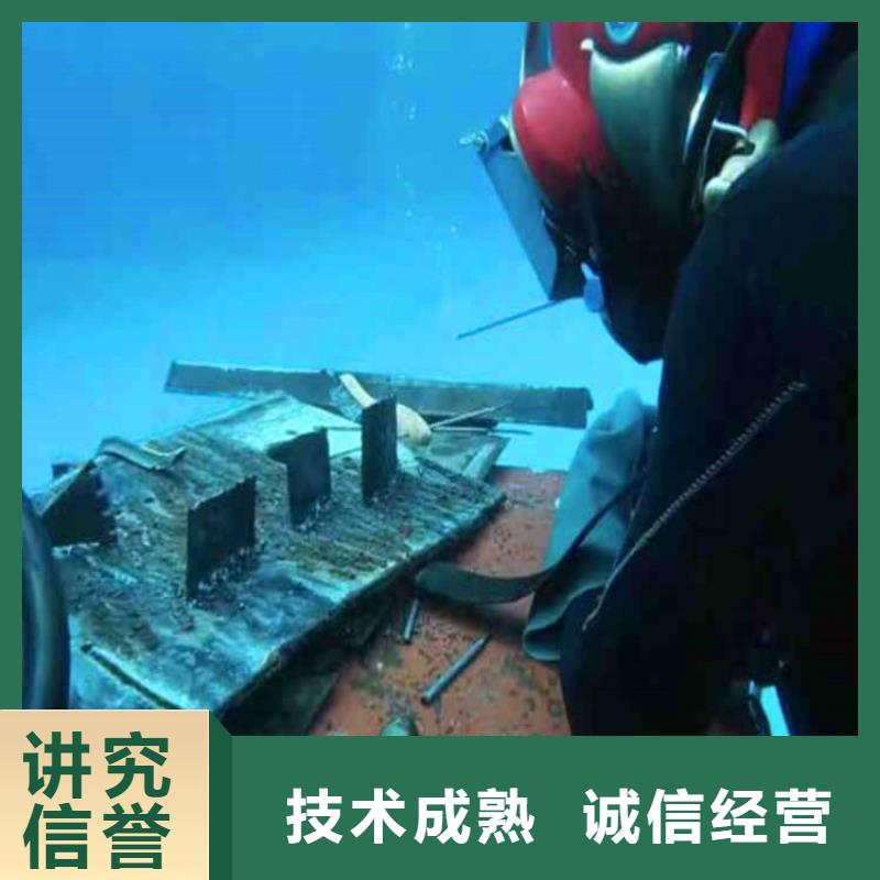 潜水员封堵管道公司2025已更新(今日/)一浪淘沙水工