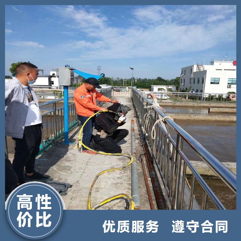 水下作业公司2025已更新(今日/观察)一浪淘沙潜水