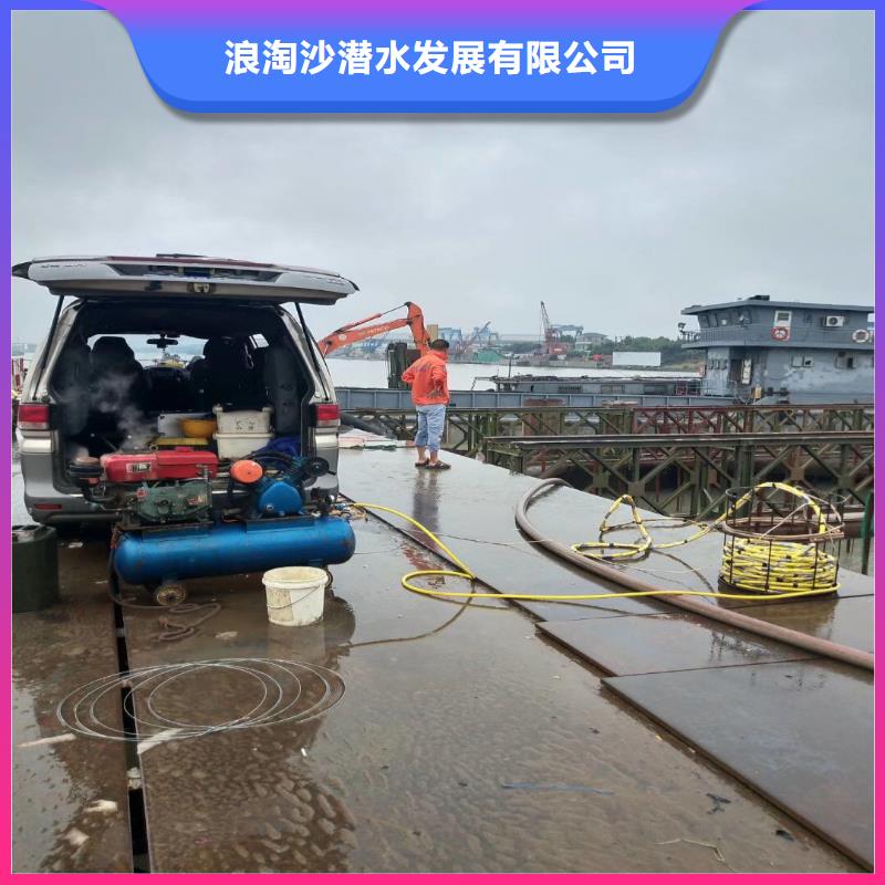 蛙人水下打捞清淤公司-厂家现货2025更新之作