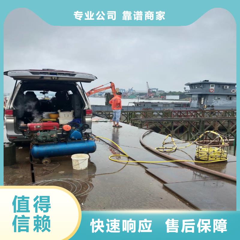水下堵洞货真价实bbs浪淘沙水工
