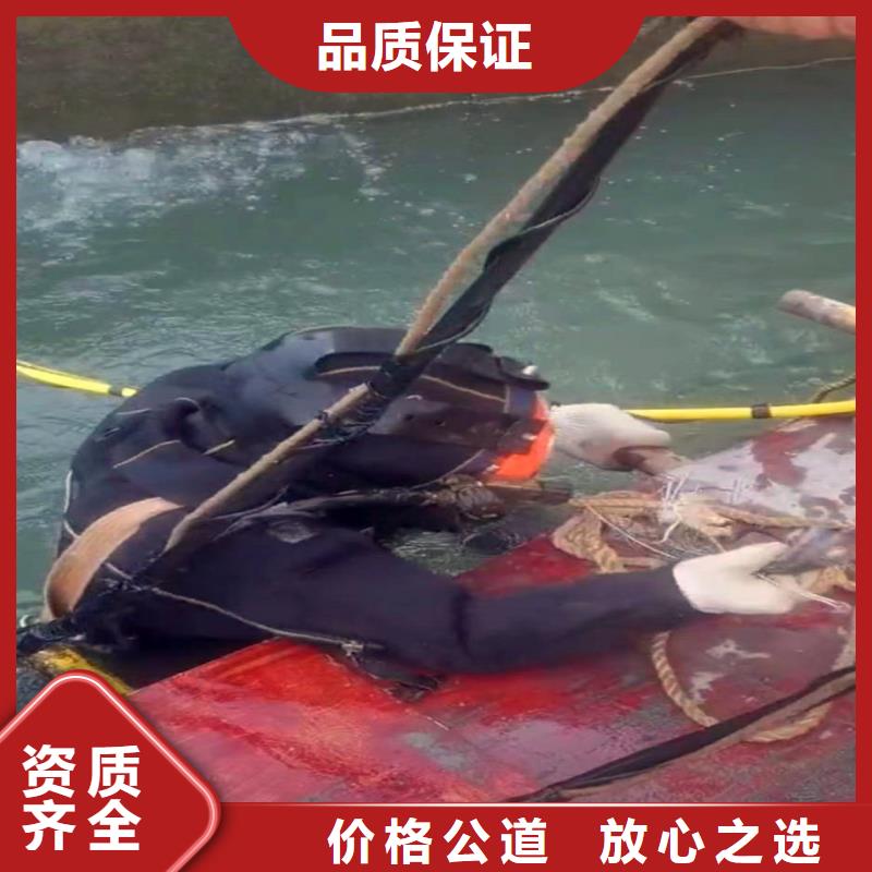 水下清淤好品质