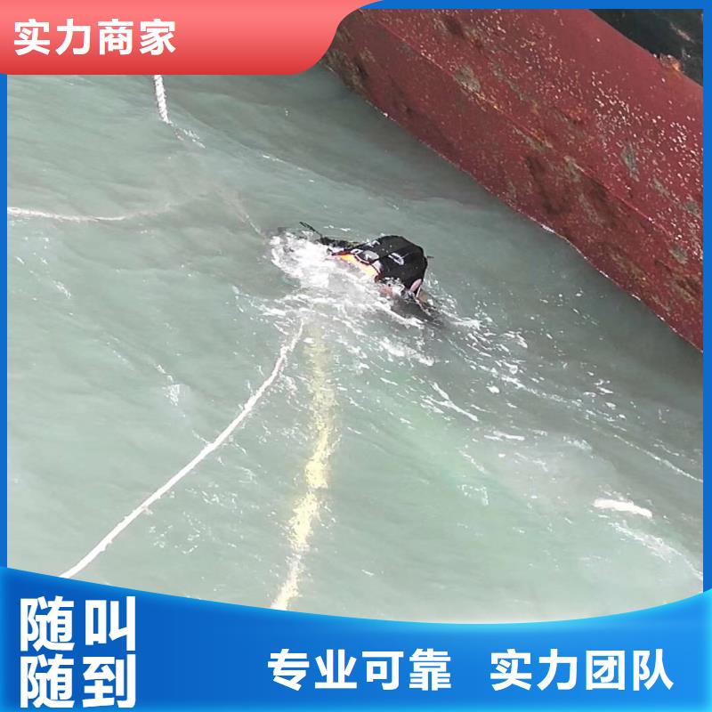 蛙人箱涵水下砌墙封堵公司2025已更新(今日/服务)一24小时接受咨询