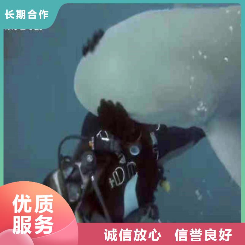 打捞队:水下管道安装公司2025已更新(今日/报道)