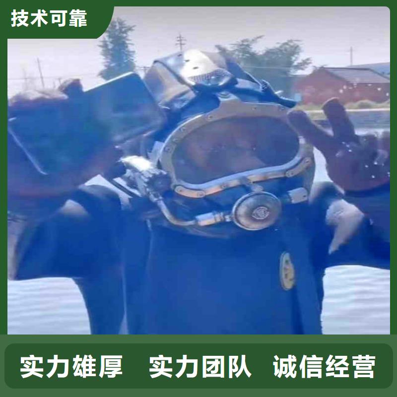 水中清淤免费拿样18O