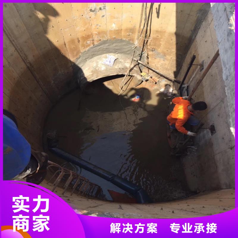水中清淤免费拿样18O
