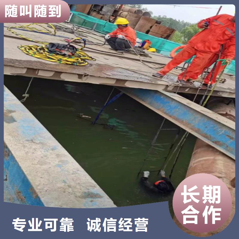 打捞队:水下管道安装公司2025已更新(今日/报道)