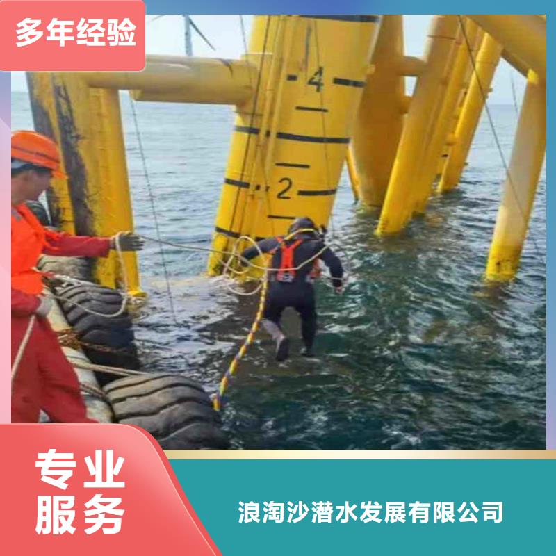 闸门水下维修规格齐全18O
