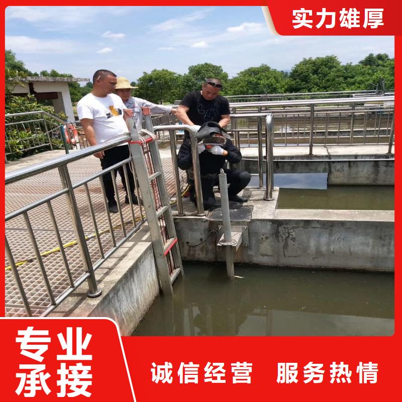 市政管道气囊堵头水下安装——十佳蛙人组浪淘沙水工