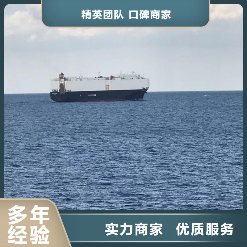 水下打捞队公司2025已更新(今日/首发)一蛙人服务公司