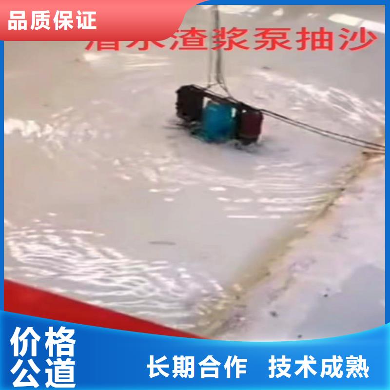 潜水员服务公司无中间商2025欢迎您