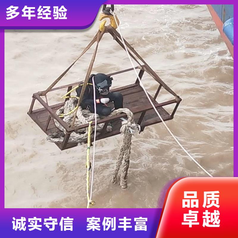盱眙县水下大孔-___十佳水鬼浪淘沙水工