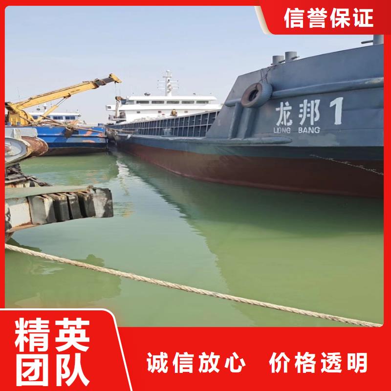 盱眙县水下大孔-___十佳水鬼浪淘沙水工