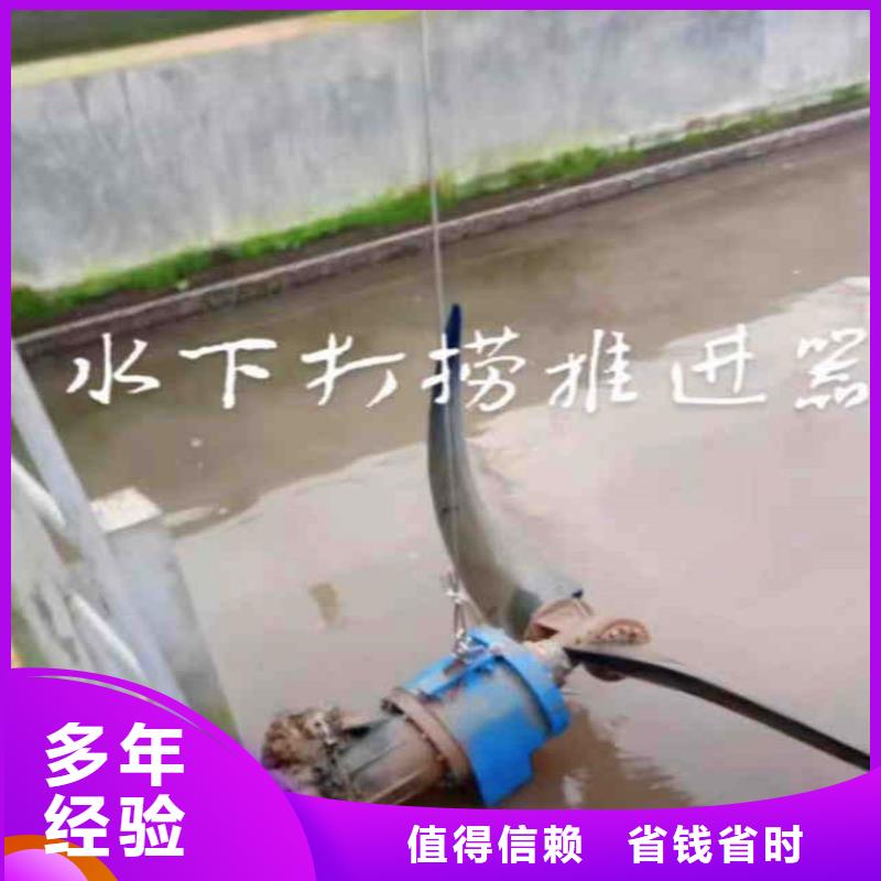 水下作业潜水员服务潜水搜救注重质量