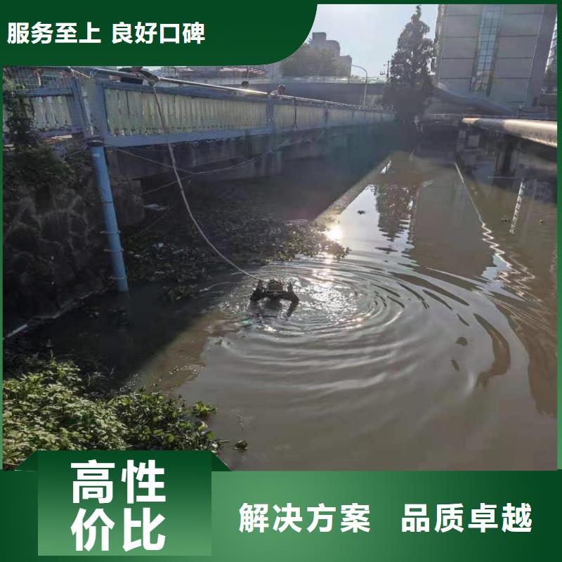 【水下作业潜水员服务】水池堵漏服务方便快捷