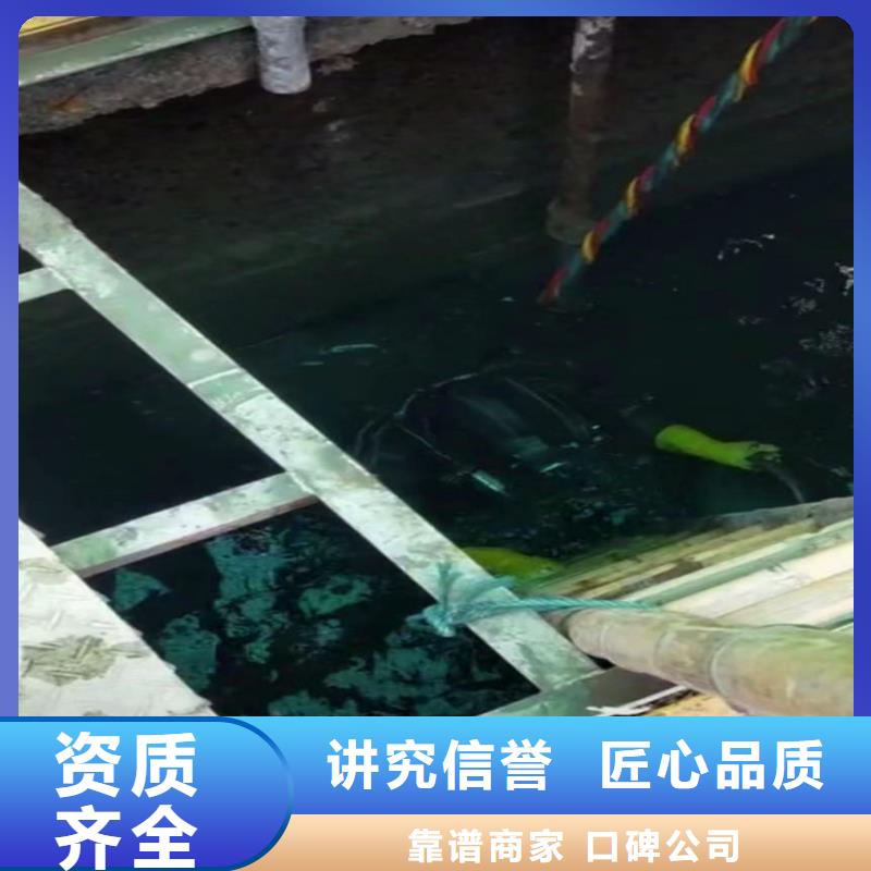 君山打捞队:桥墩码头水下拍照公司2025已更新(今日/服务)