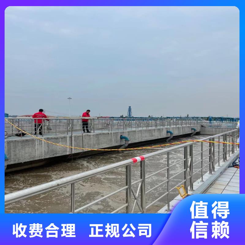 -水下安装护弦-择优-挖呀挖呀挖