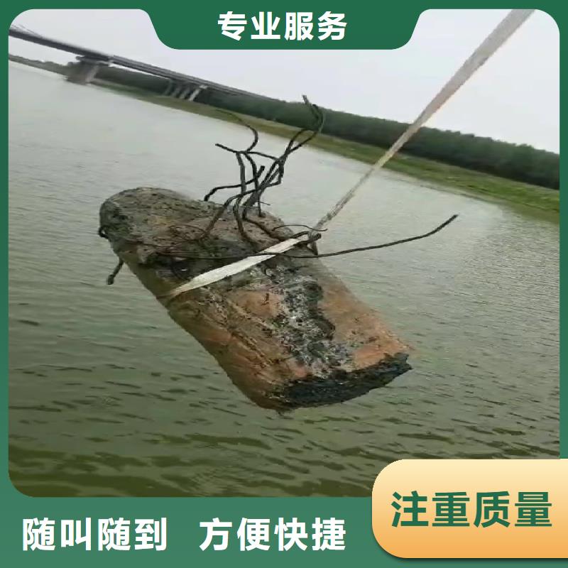 水下打捞钢材钢板欢迎订购bbs浪淘沙水工