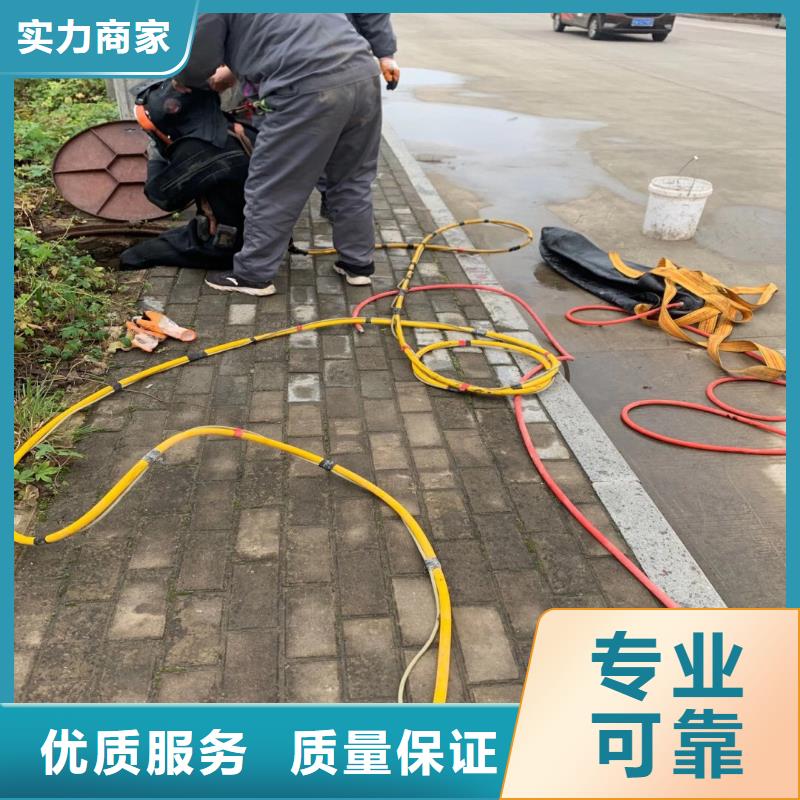 蛙人打捞队一老师傅操刀