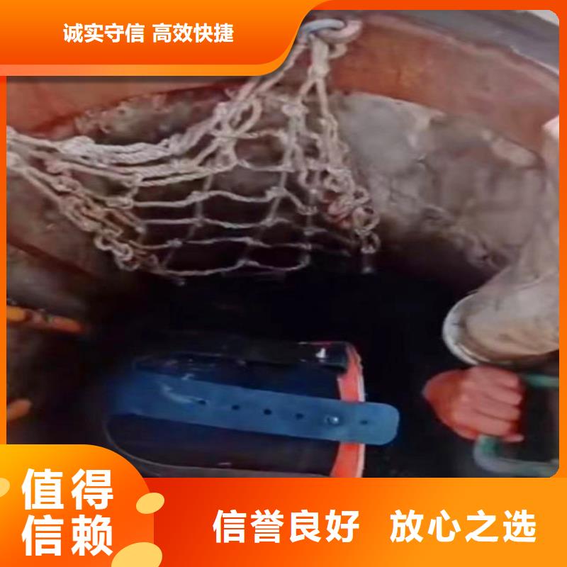 君山打捞队:桥墩码头水下拍照公司2025已更新(今日/服务)