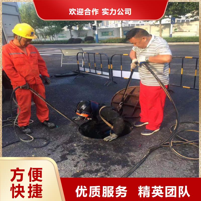 水中施工询问报价18O