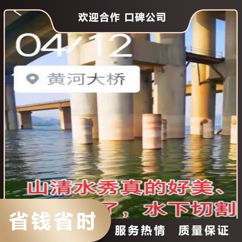 武陵打捞队:管道封堵公司2025已更新(今日/潜谈)