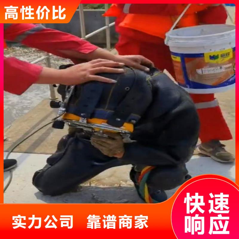 潜水员水下施工公司一潜水员服务