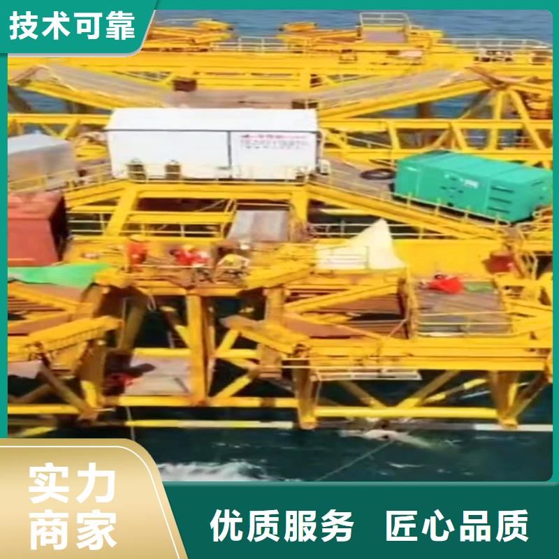 -水下切割钢板桩管桩-为您介绍-挖呀挖呀挖