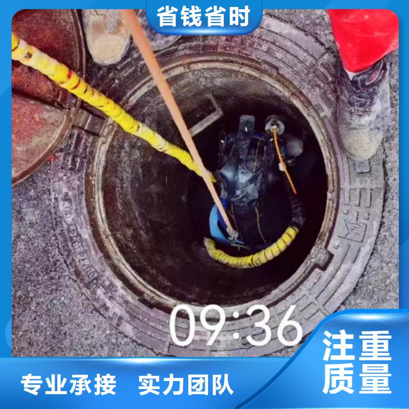 君山打捞队:桥墩码头水下拍照公司2025已更新(今日/服务)