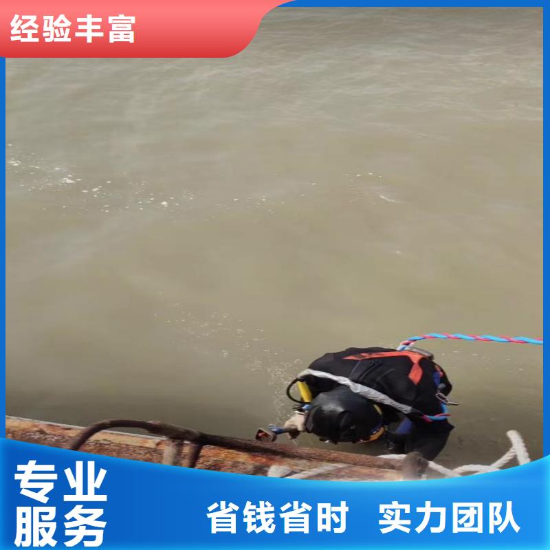 水下作业潜水员服务 水下切割公司正规