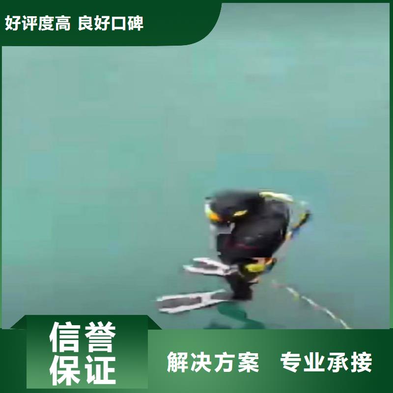-水下切割钢板桩管桩-为您介绍-挖呀挖呀挖