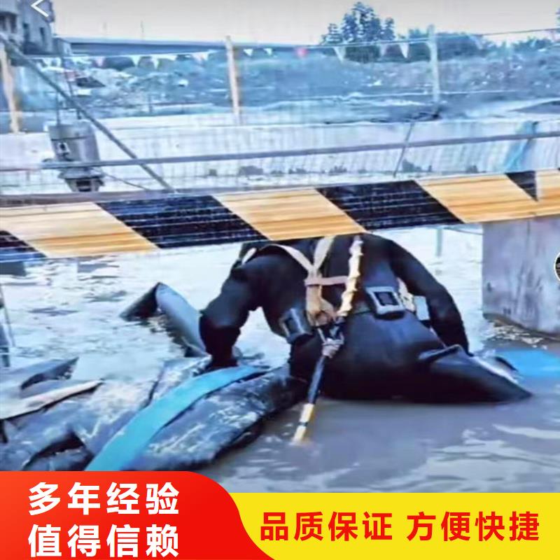 米易打捞队:管道封堵公司2025已更新(今日/要闻)