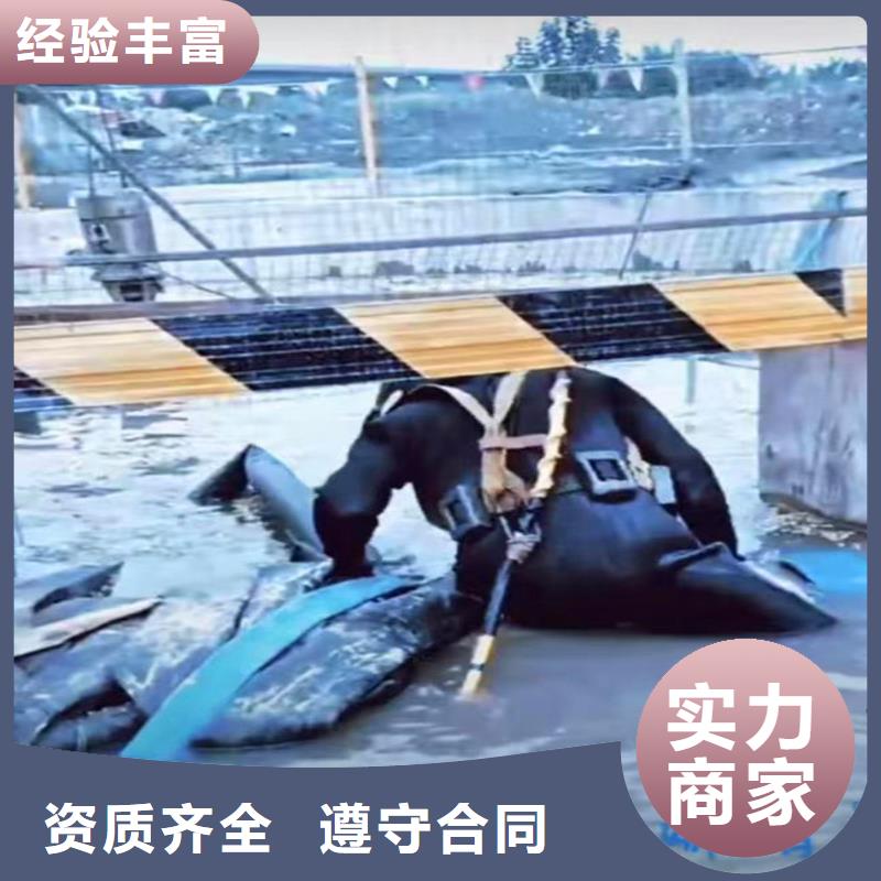 【水下作业潜水员服务】水下管道安装技术好