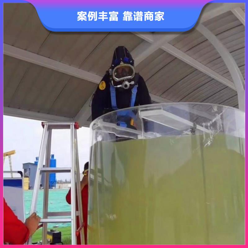 水下堵洞货真价实bbs浪淘沙水工