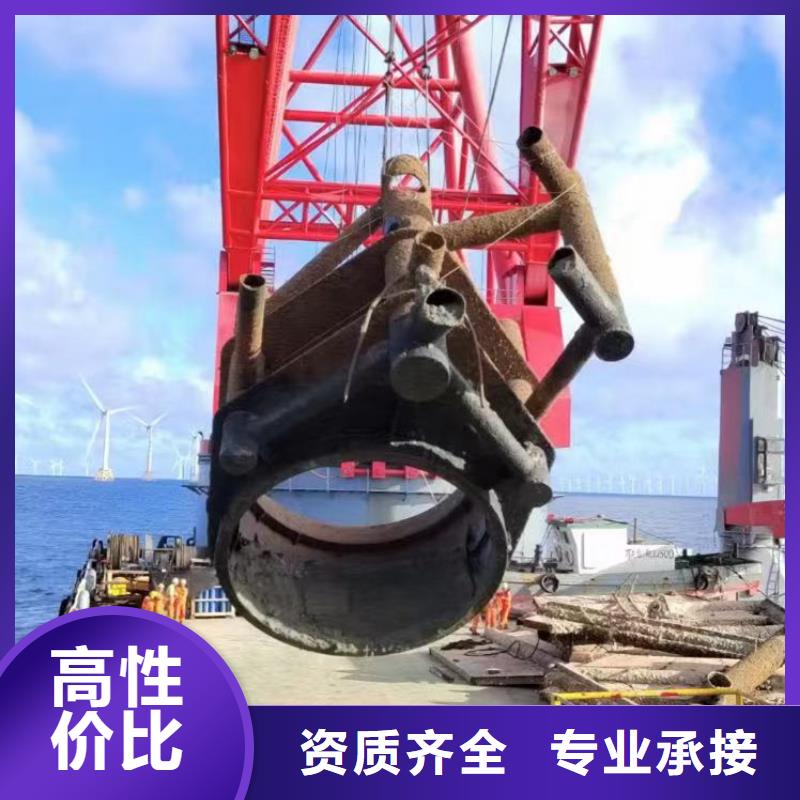 生化池推进器打捞一蛙人服务