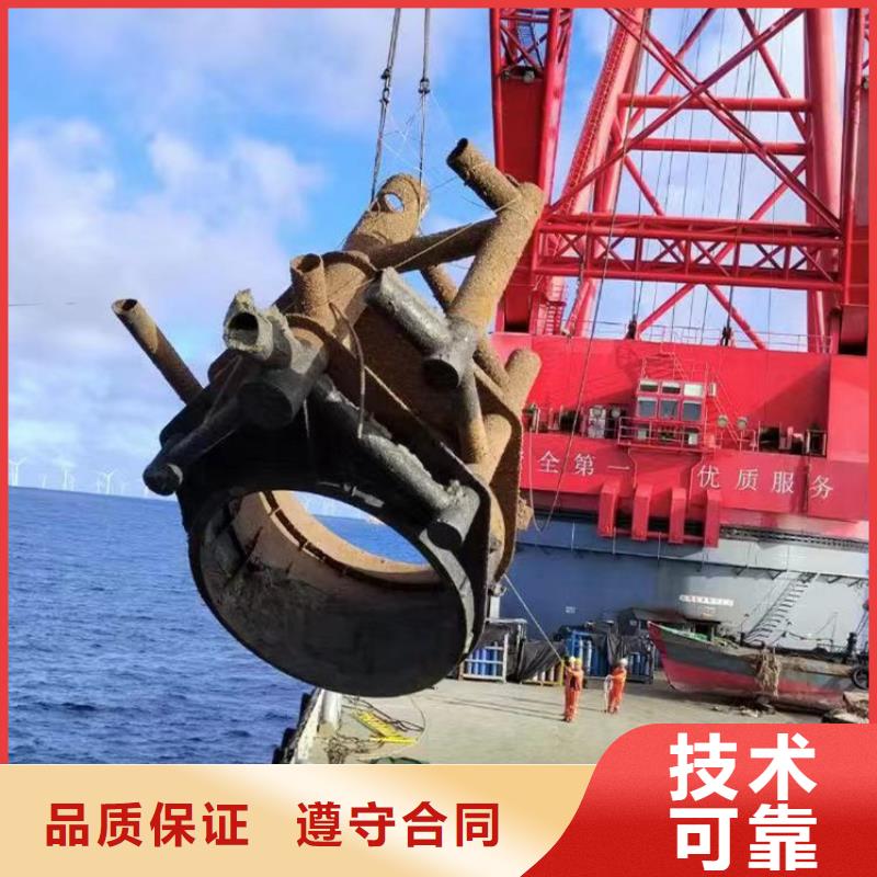 【水下作业潜水员服务】水下管道安装技术好